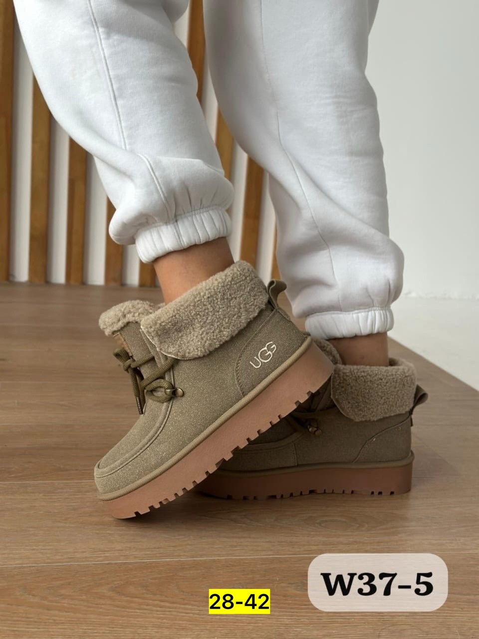 угги женские,, женская,зимняя женская ,угги