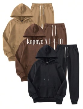 Костюм