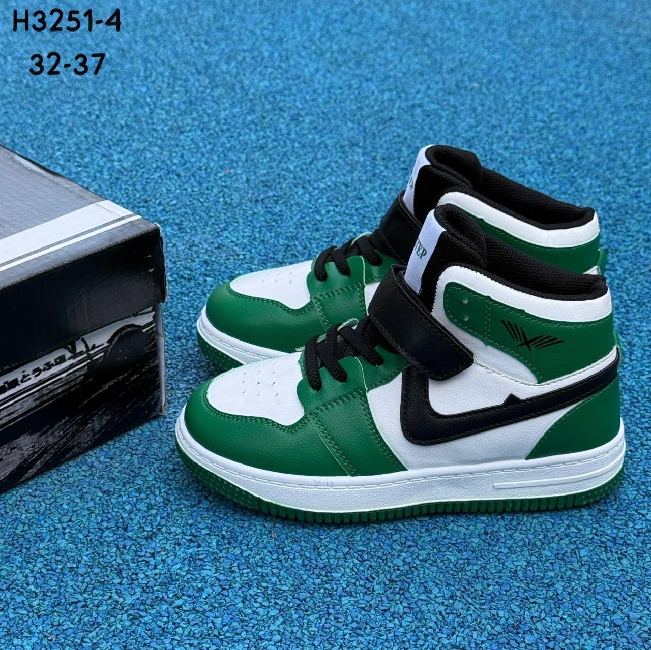 кроссовки,,спортивная ,кроссовка детская,детские кроссовки