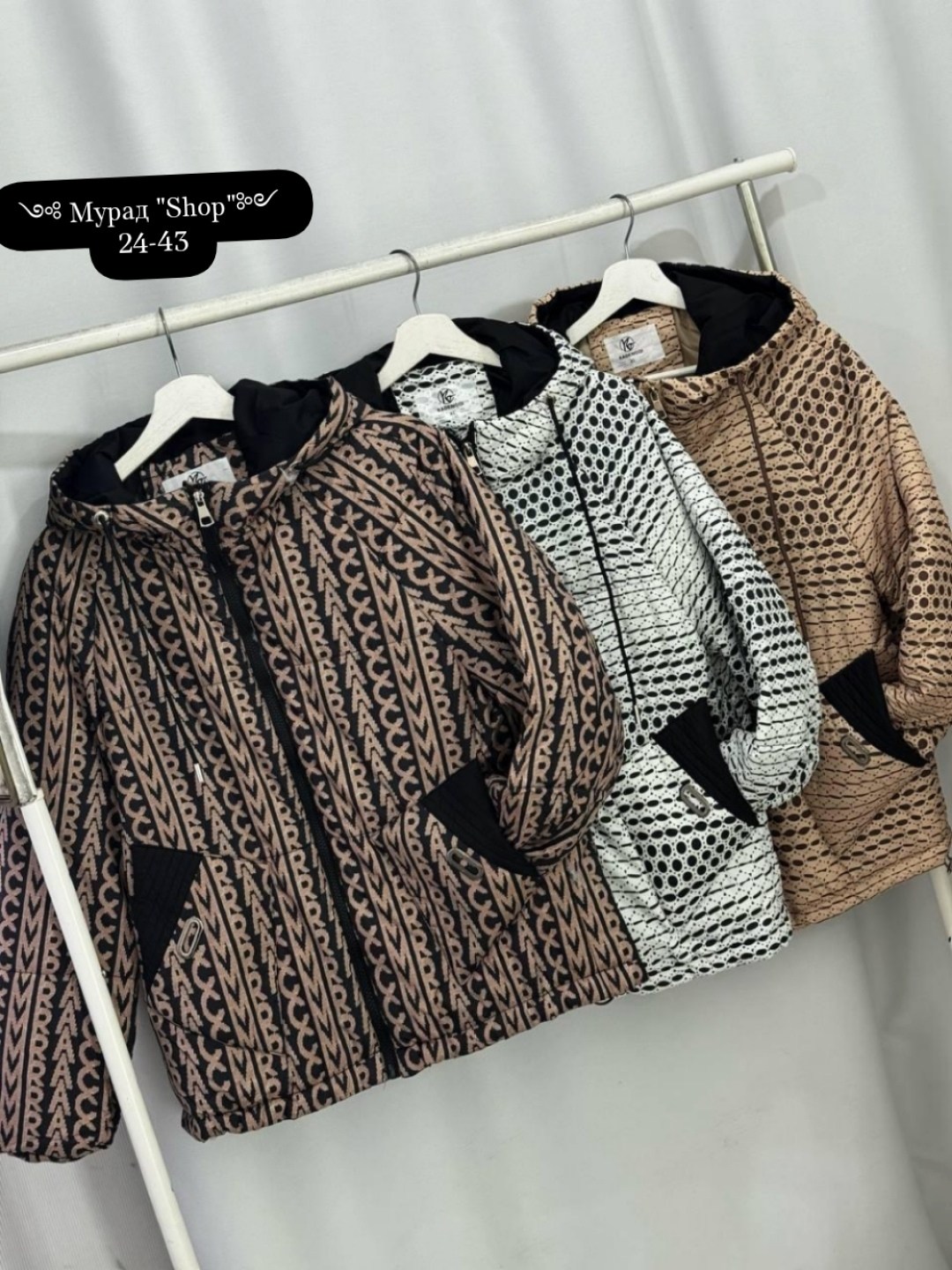 демисезонная женская куртка,демисезонная куртка,куртка,двусторонняя куртка женская,куртка двухсторонние