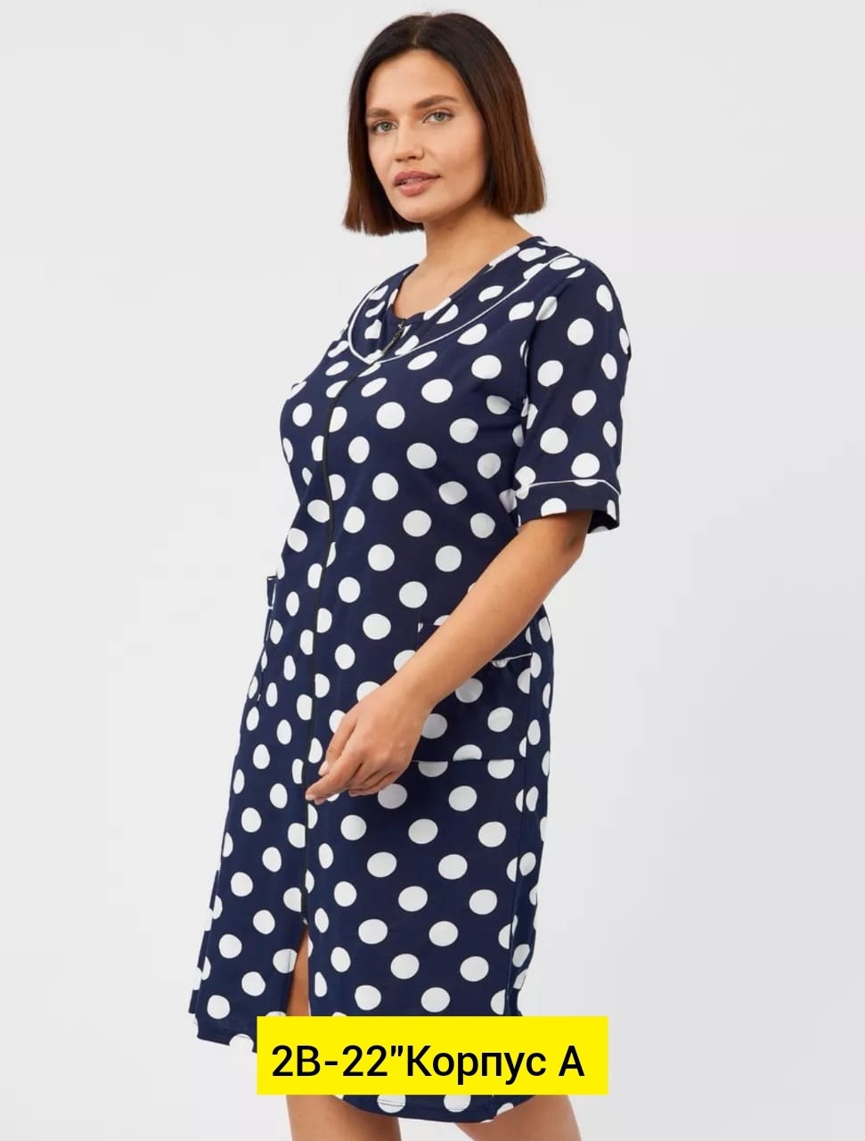 платье женские,платье,халат женский,летнее платье,платье а силуэта