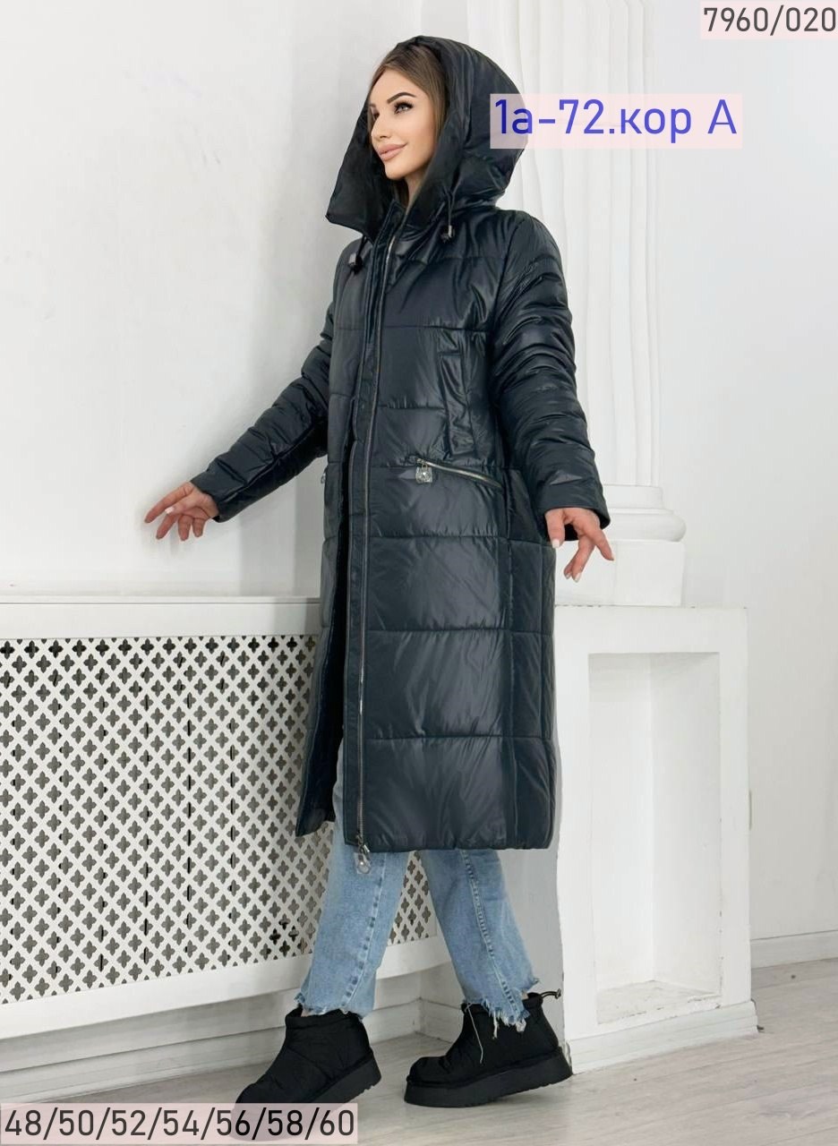 удлиненная куртка,демисезонная куртка,женская зимняя куртка,куртка зимняя,теплая куртка