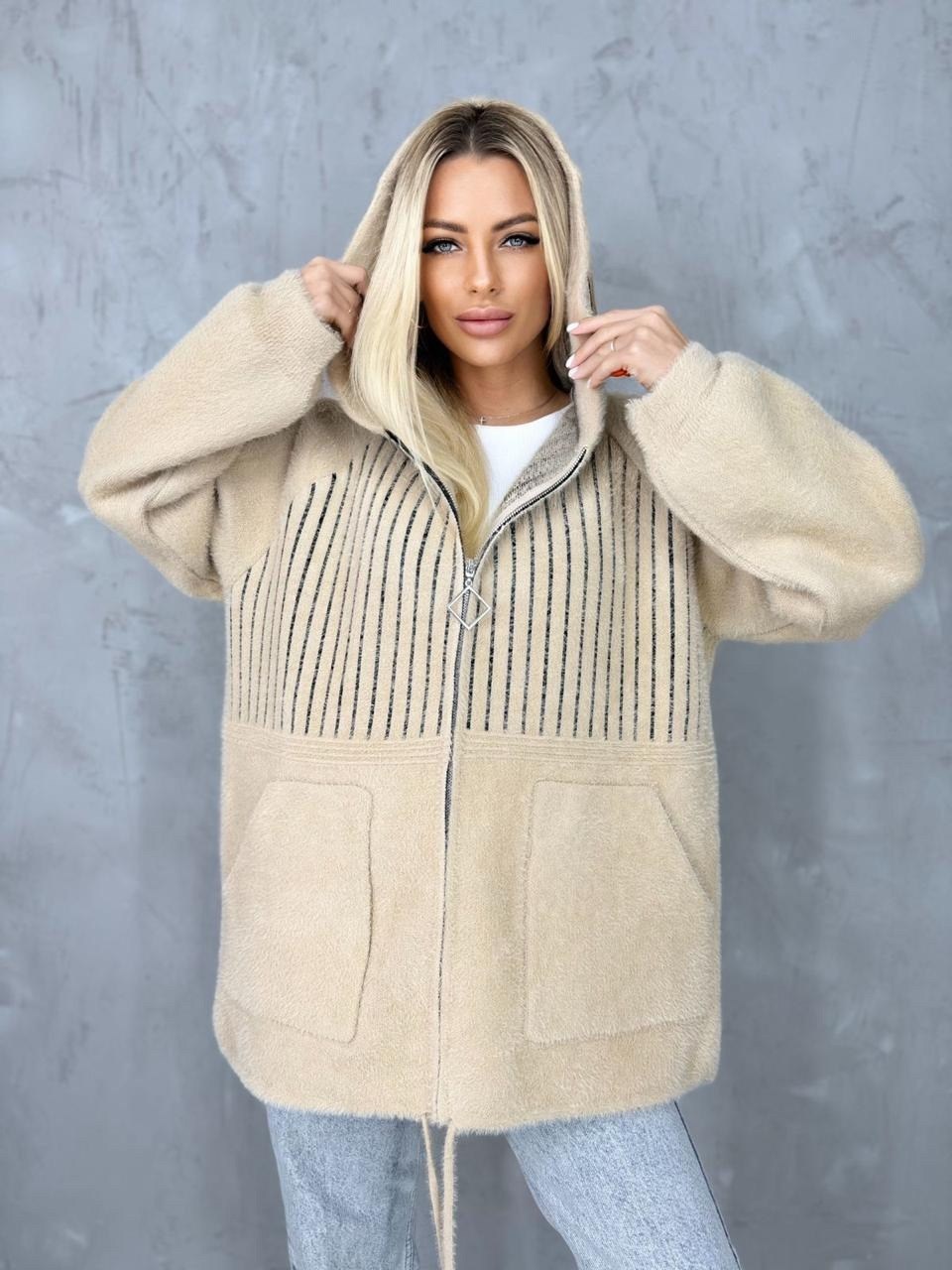 кардиган мягкий теплый пушистый из ангоры альпаки,кардиган мягкий теплый пушистый,кардиган альпака,кардиган под альпаку,кардиган из альпаки