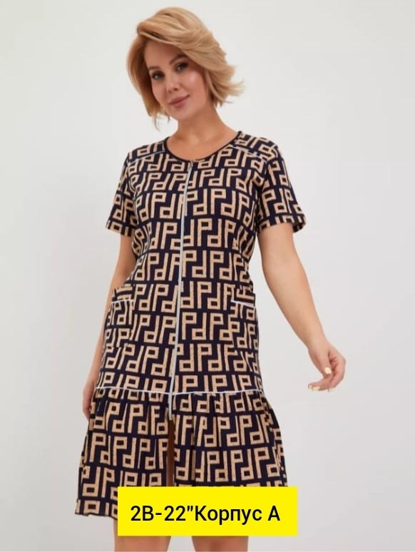 туника женская,женский халат,платье женская,костюмы женские,платье