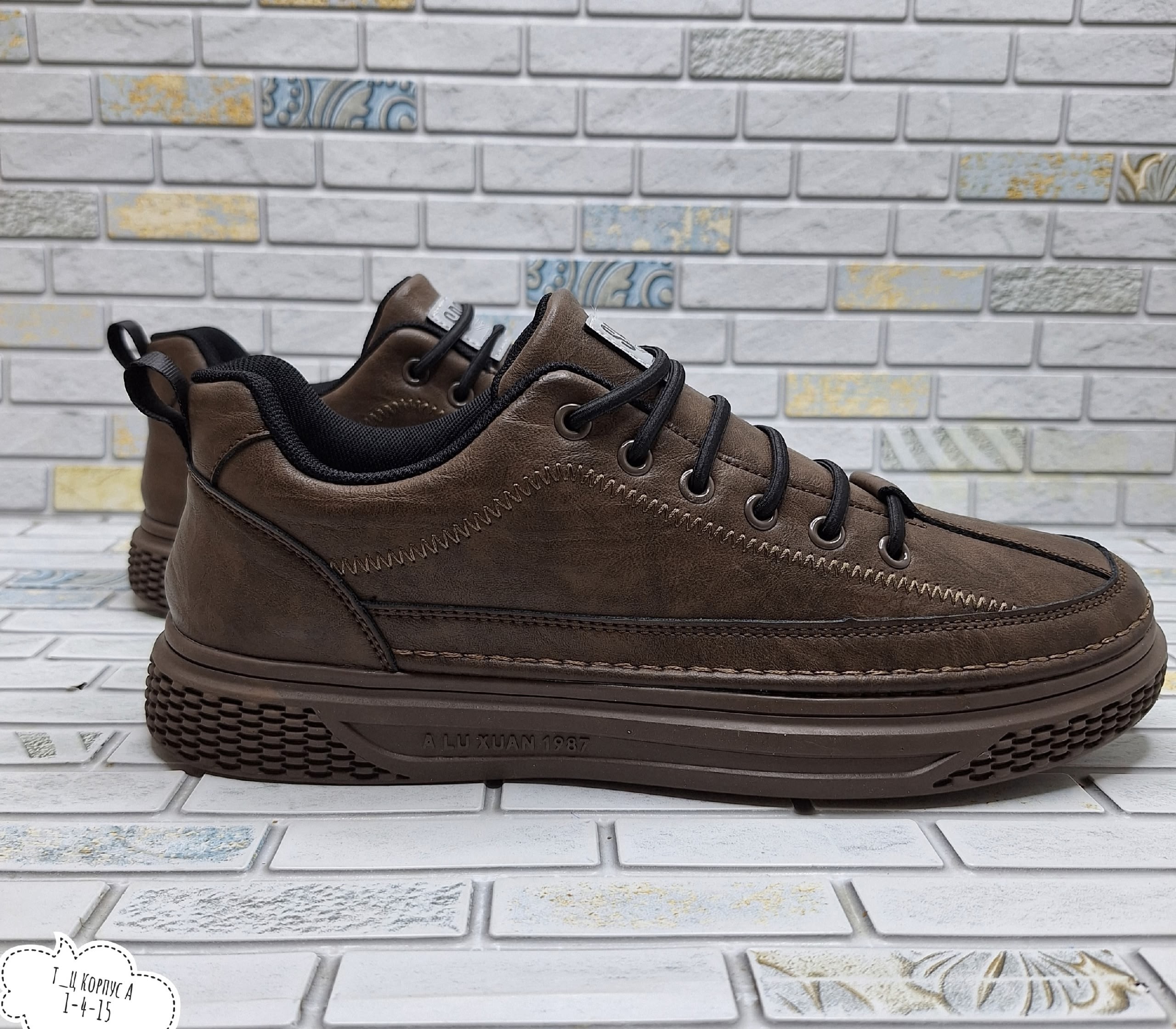 мужская,,мужская  кроссовки,мужские кроссовки,спортивная