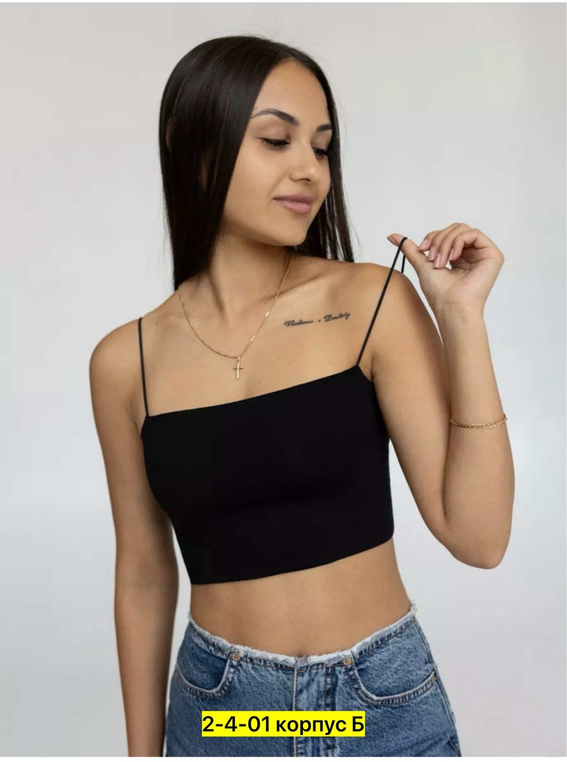 топик на бретельках,женские топы,топ на бретели,женский топ на бретелях,женский кроп топ