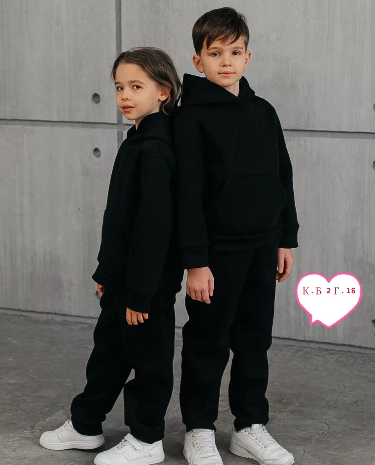 костюм спортивный теплый с начесом,спортивные костюмы для девочек и мальчиков,спортивный костюм подростковый теплый,костюм детский из футера с начесом черный,спортивный костюм детский утепленный