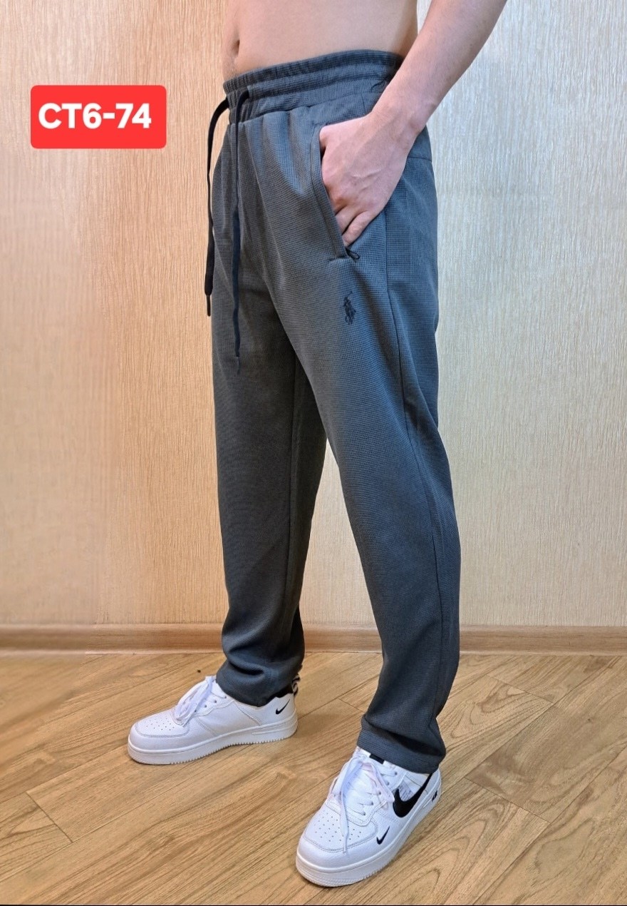 спортивные штаны,штаны мужские,мужские спортивные брюки,брюки спортивные,мужские спортивные штаны