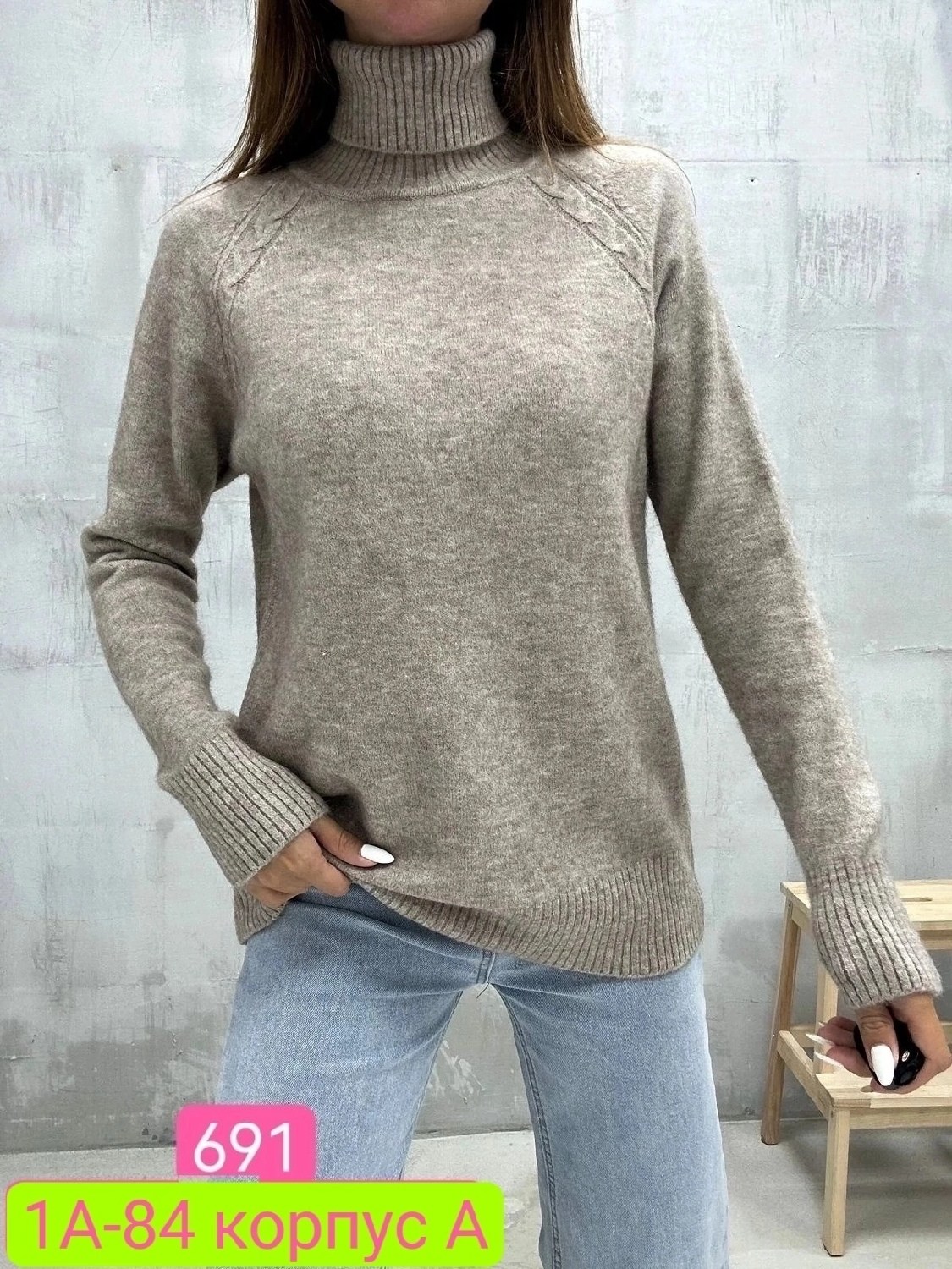 женский водолазка,свитера женские,женские кофты,водолазка кашемир,водолазка кофта