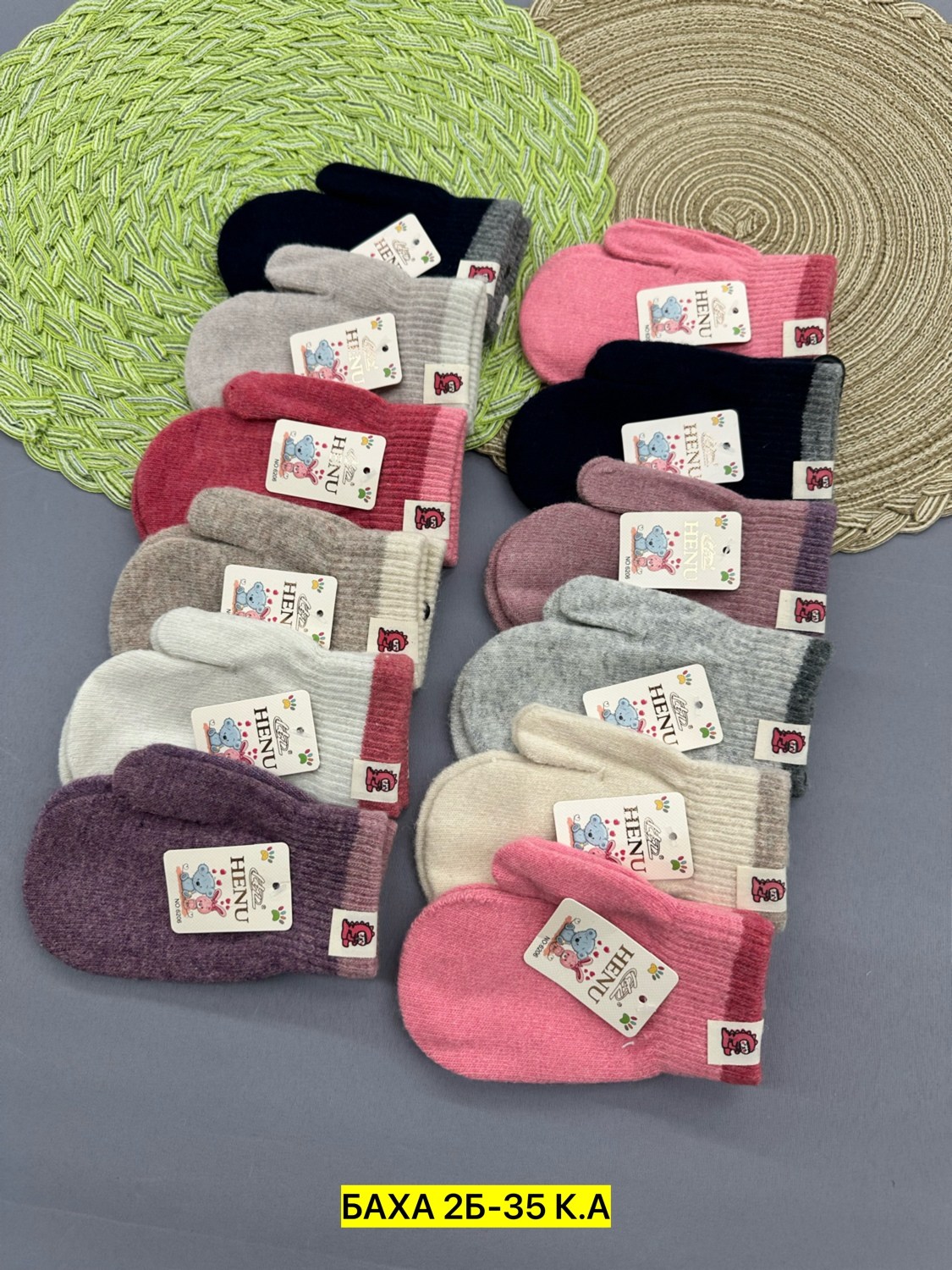 варежки детские,перчатки и варежки,варежки для девочек,перчатки варежки детские,перчатки варежка