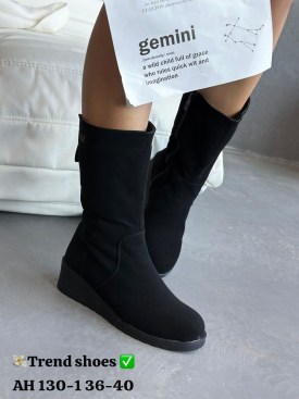 Сапоги