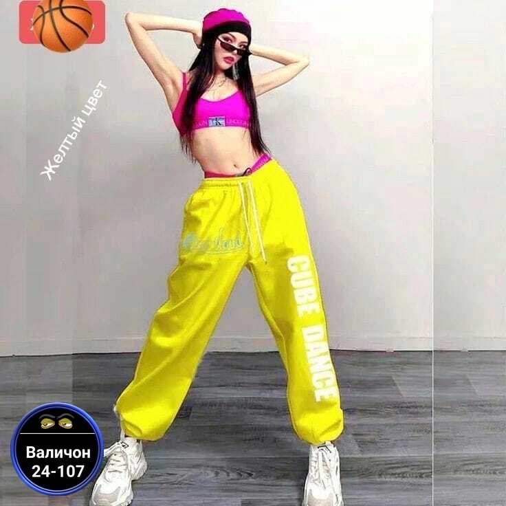 женские спортивные штаны,брюки свободные спортивные,спортивные штаны в корейском стиле,штаны хип-хоп женские,брюки женские повседневные