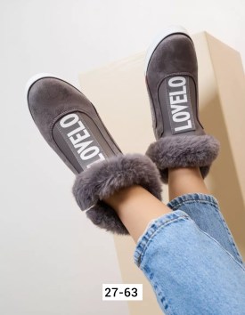 Ботинки