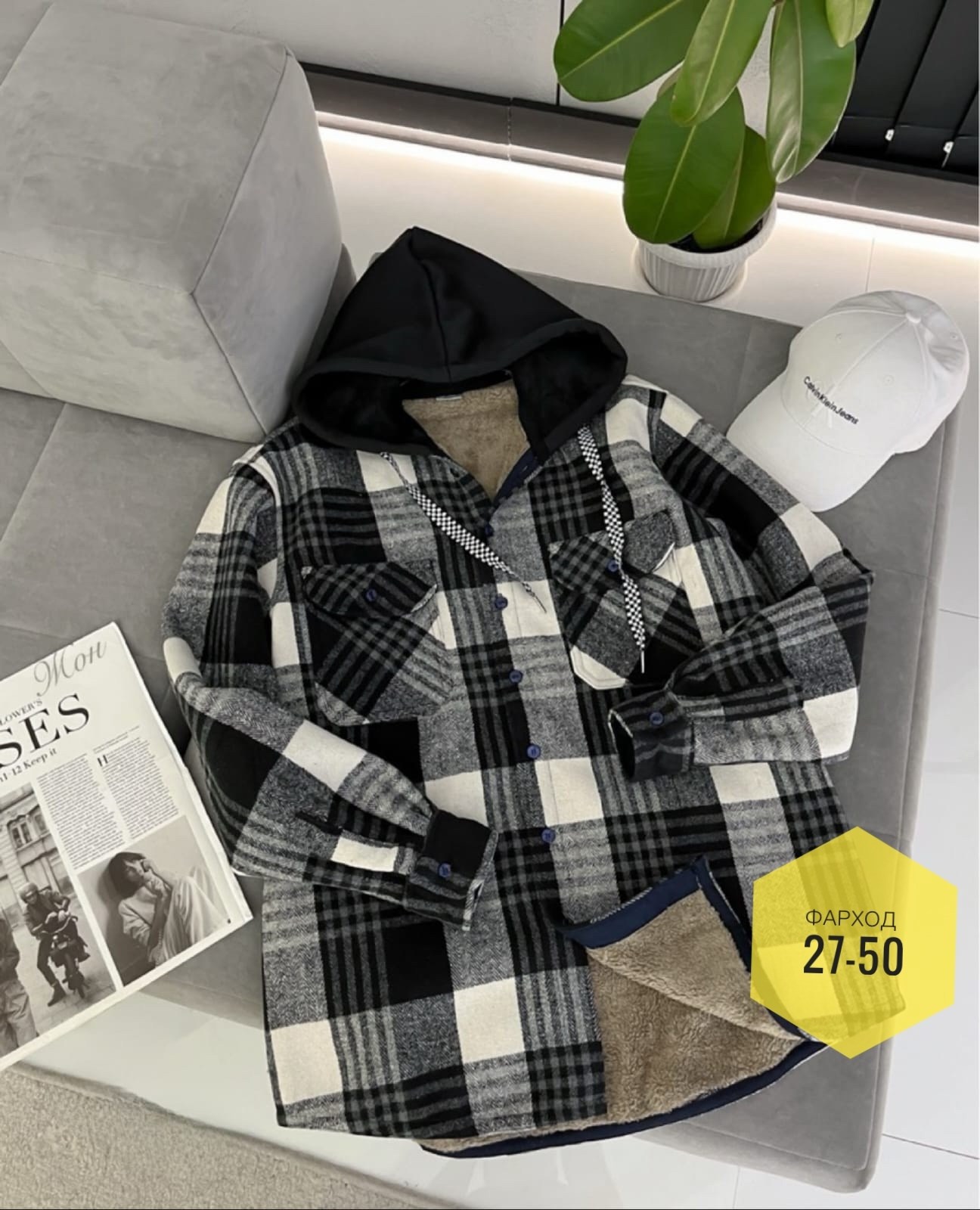 теплая рубашка,рубашка с капюшоном,рубашка теплая в клетку оверсайз,рубашка в клетку,рубашка в клетку с капюшоном