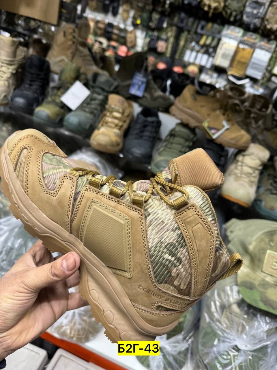 тактические кроссовки lowa,тактические ботинки,тактическая  соломон,тактические кроссовки,тактическая