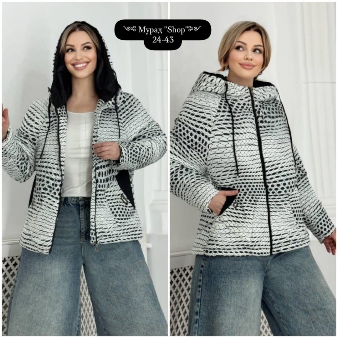 демисезонная женская куртка,демисезонная куртка,куртка,двусторонняя куртка женская,куртка двухсторонние