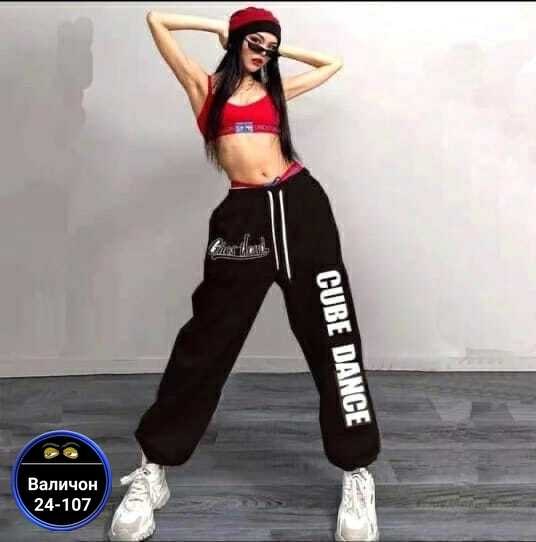 женские спортивные штаны,брюки свободные спортивные,спортивные штаны в корейском стиле,штаны хип-хоп женские,брюки женские повседневные