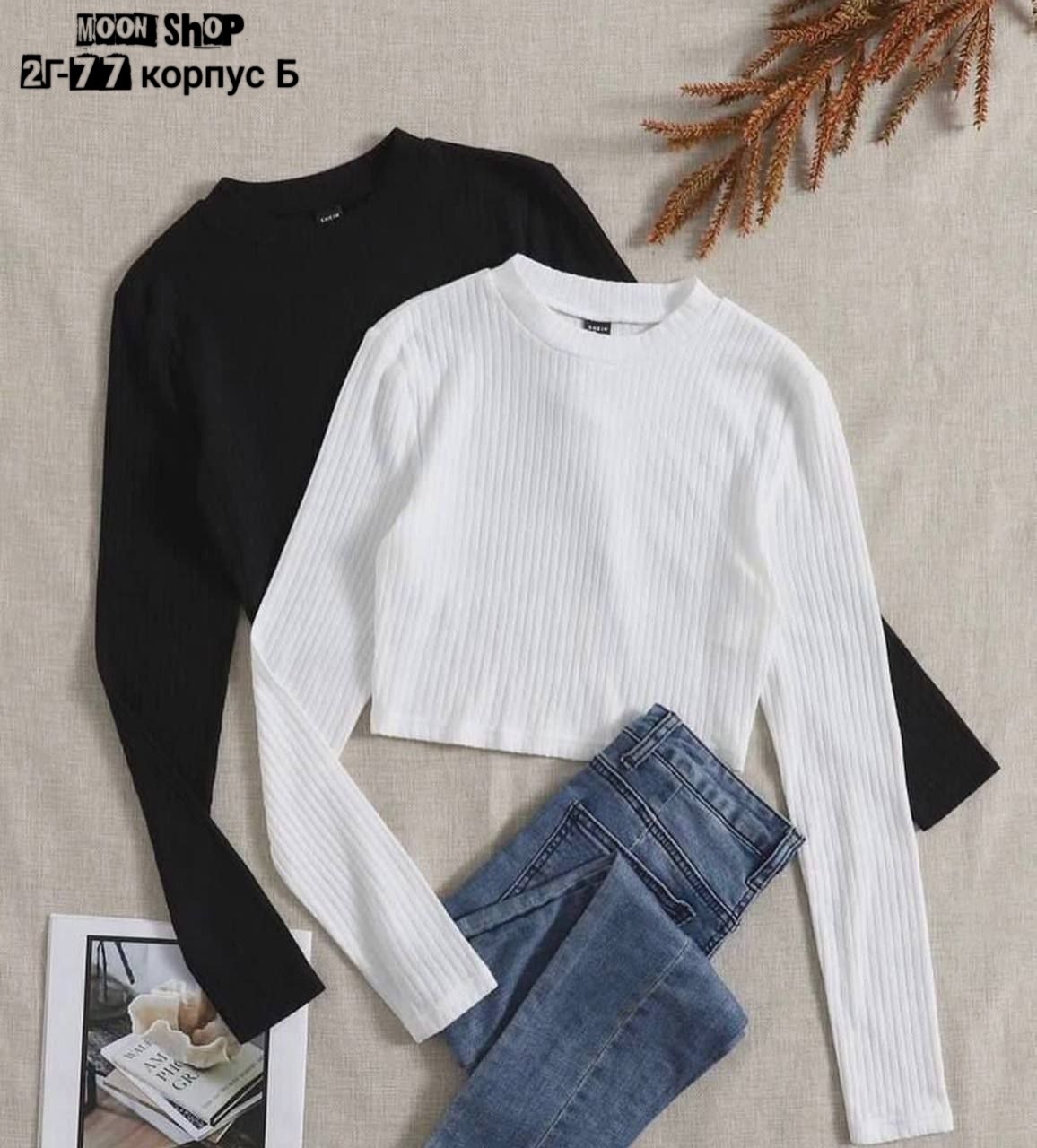 женские кофты,кофточка,кофточка женская,футболка вязаная