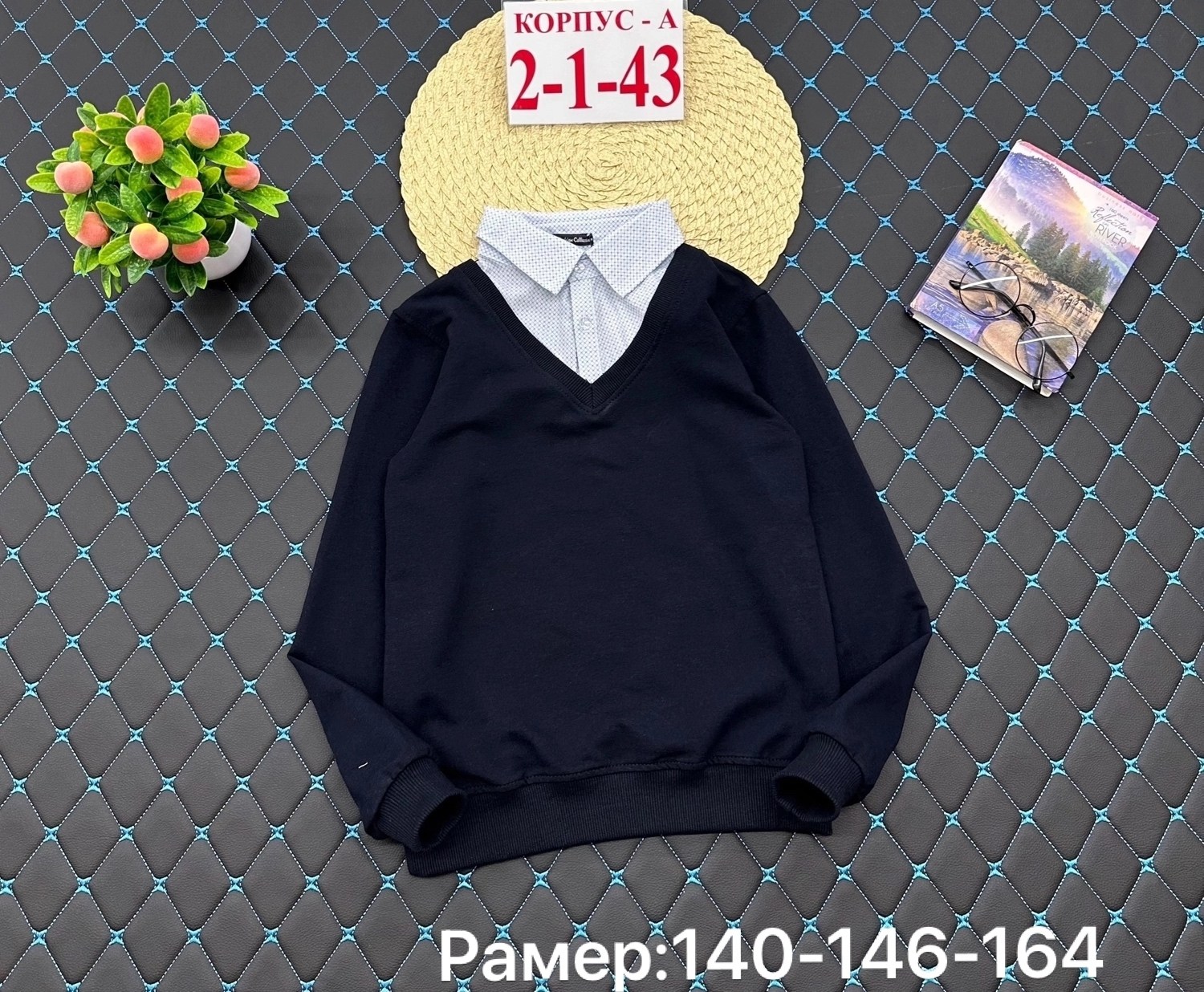 рубашка обманка школьная,обманка для мальчиков,школьная обманка для мальчика,рубашка обманка для мальчика,обманка школьная