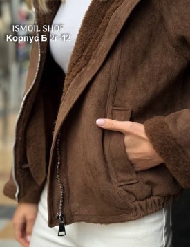 Верхняя одежда
