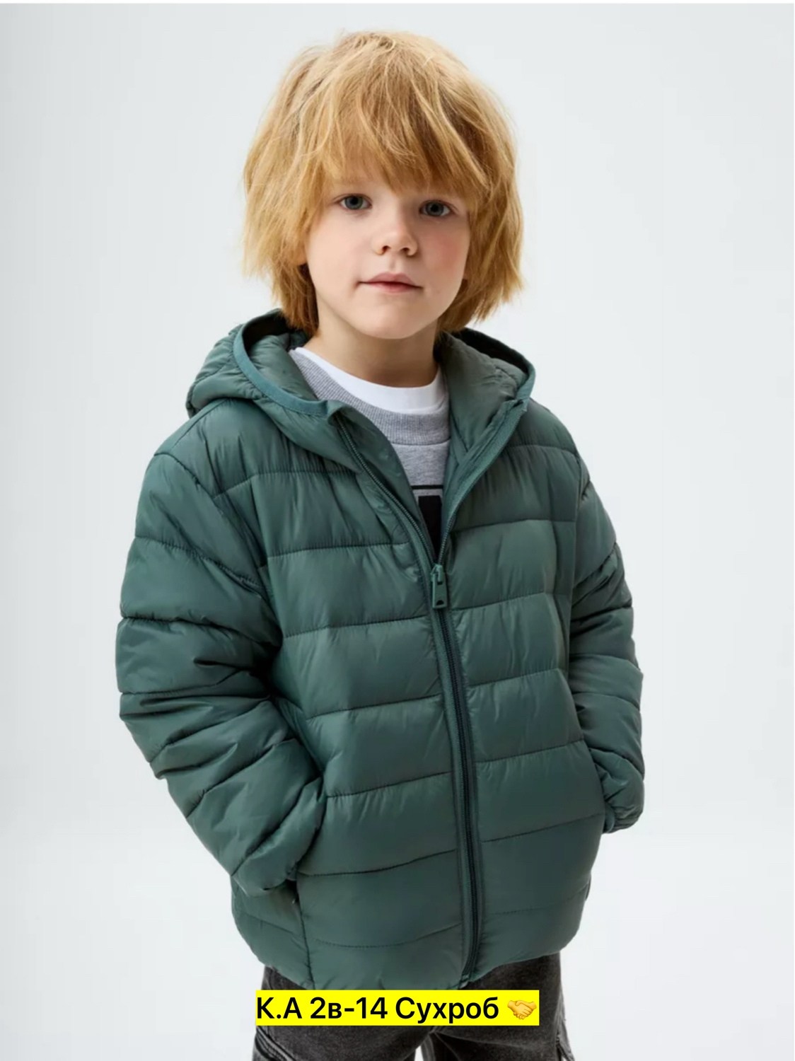куртка для мальчика,куртка для мальчика sela,демисезонная куртка для мальчика,куртка с капюшоном для мальчика,куртка остин для мальчика