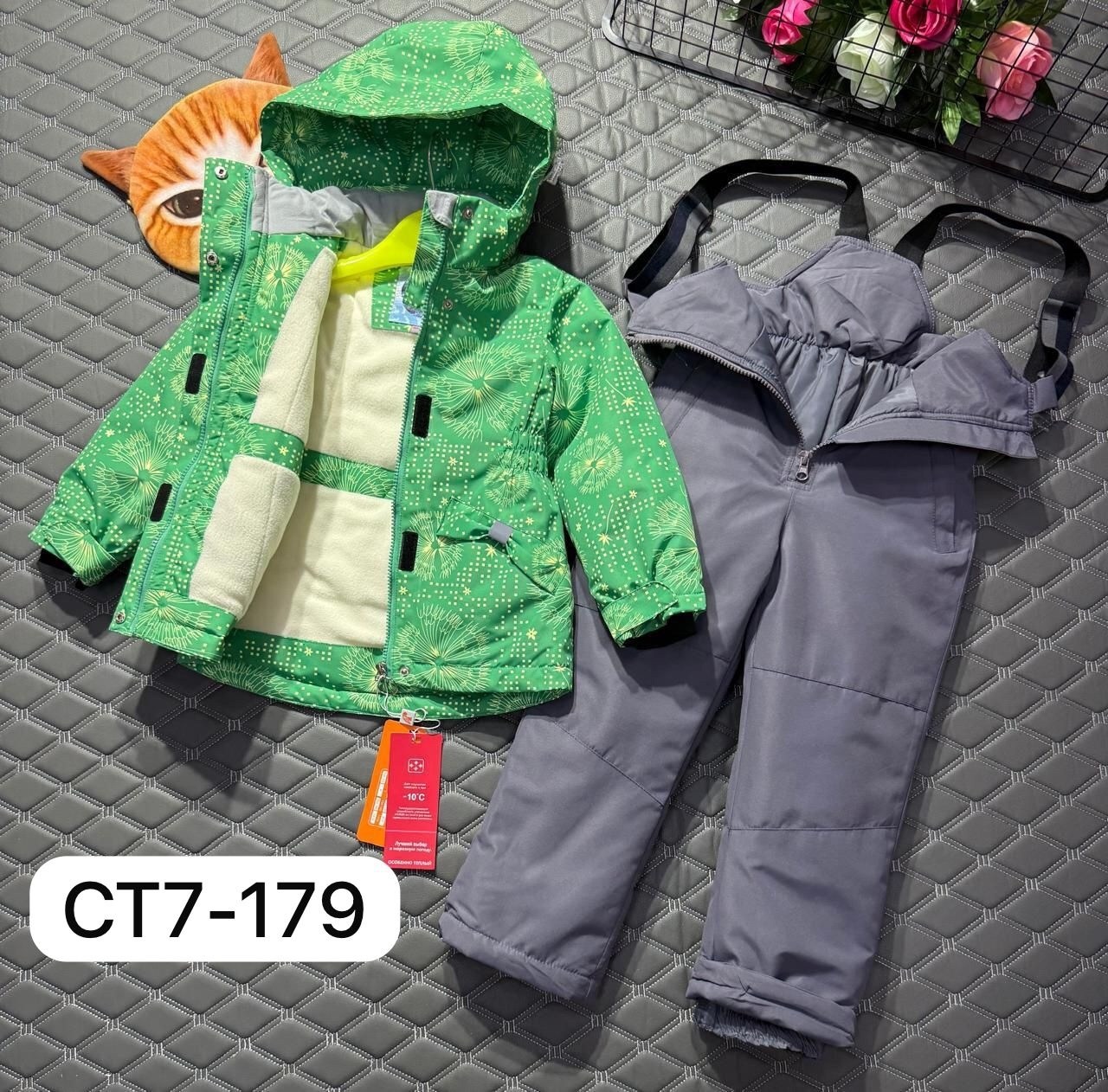 демисезонные костюмы,костюм детский демисезонный куртка,комплект комбинезон,детский костюм,зимний костюм valianly