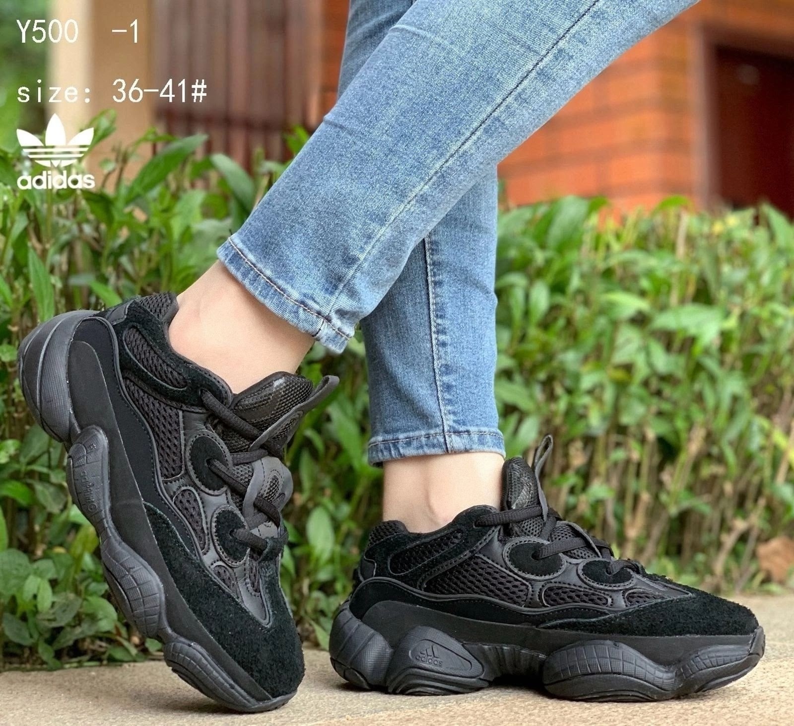 кроссовки adidas yeezy 500,adidas yeezy 500 utility black,adidas yeezy 500 black,кроссовки adidas yeezy boost 500,кроссовки