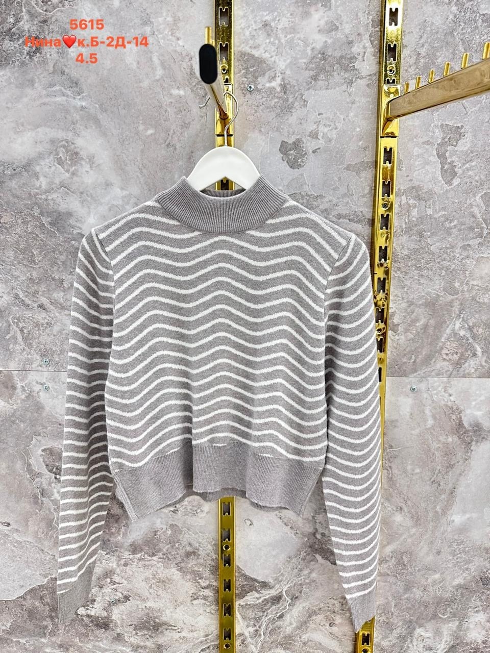 женские кофты,женский свитер,кофта теплая,свитер кашемир,свитер