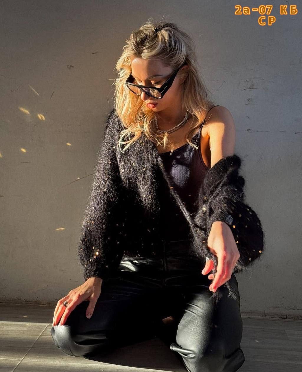 кардиган вязаное,кардиган с пайетками,модные кардиганы,кардиган из мохера,женский вязаный кардиган