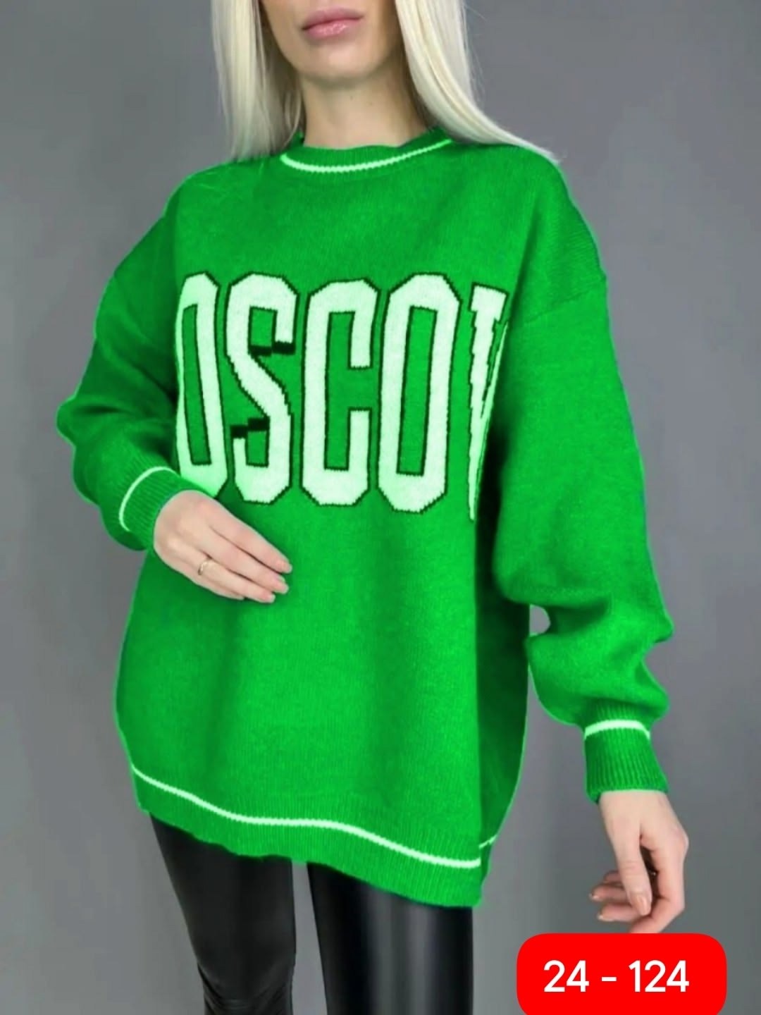 толстовка кофта,женский свитер,женский джемпер,кофта женская ,свитер