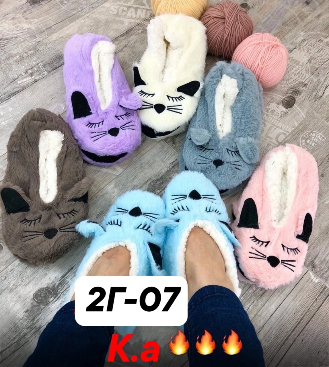 тапочки женские,тапочки домашние,женские домашние тапочки,тапочки теплые,домашние тапки