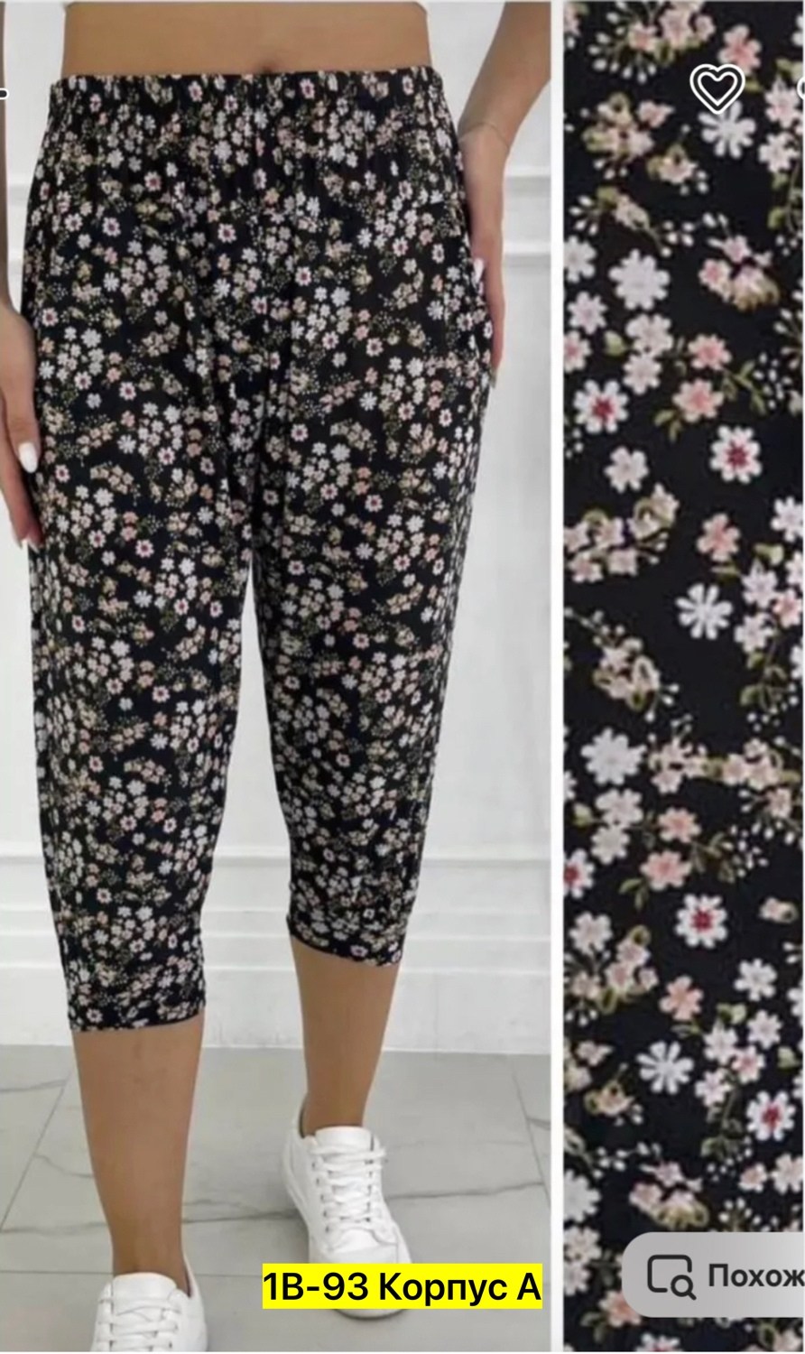 бриджи в цветочек,бриджи женские,капри леггинсы,женские брюки большие размеры,брюки бриджи