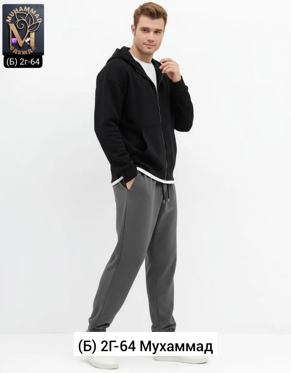 спортивные костюм,мужские спортивные костюмы,толстовка мужской,мужская мода,костюмы для мужчин