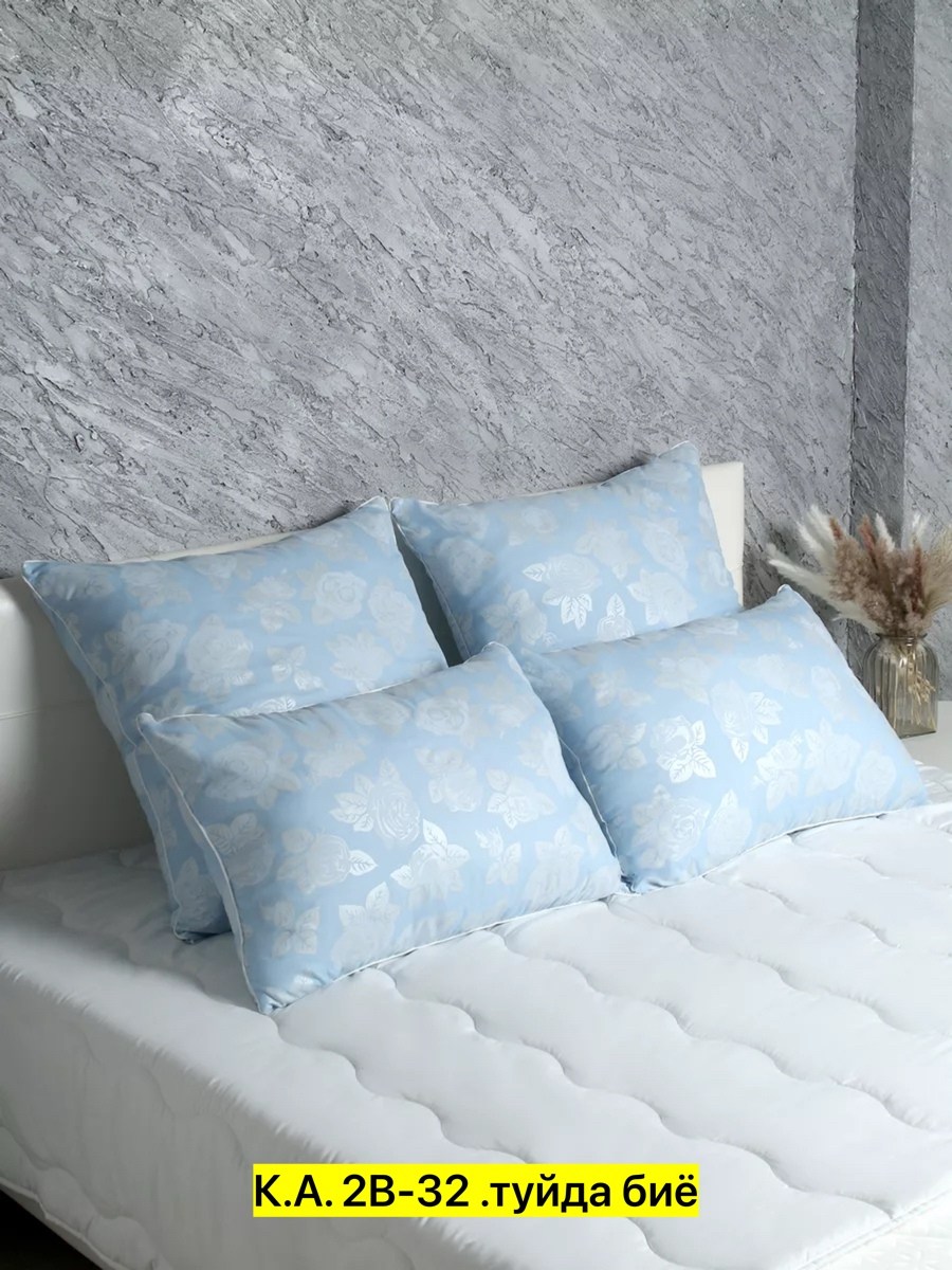 подушка,подушка лебяжий пух,подушка лебяжий пух 70х70,подушка пух,подушка пух перо