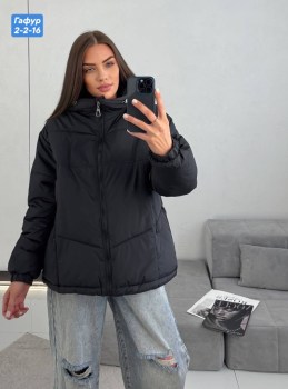 Верхняя одежда