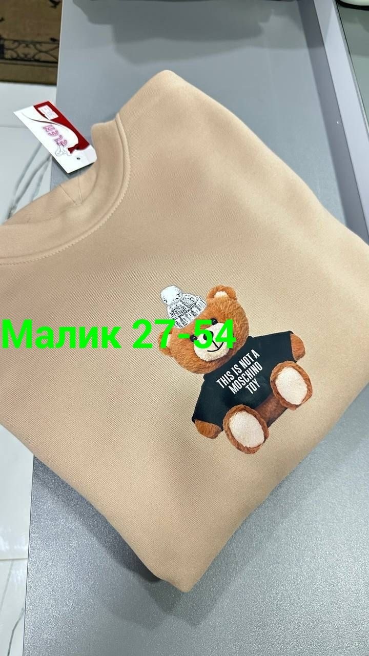 бежевый свитшот,толстовка свитшот для девочки,свитшот толстовка,модная толстовка,одежда толстовка