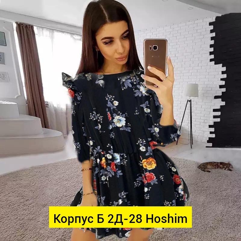 платья ,платье женская,платье,платье шифоновое,