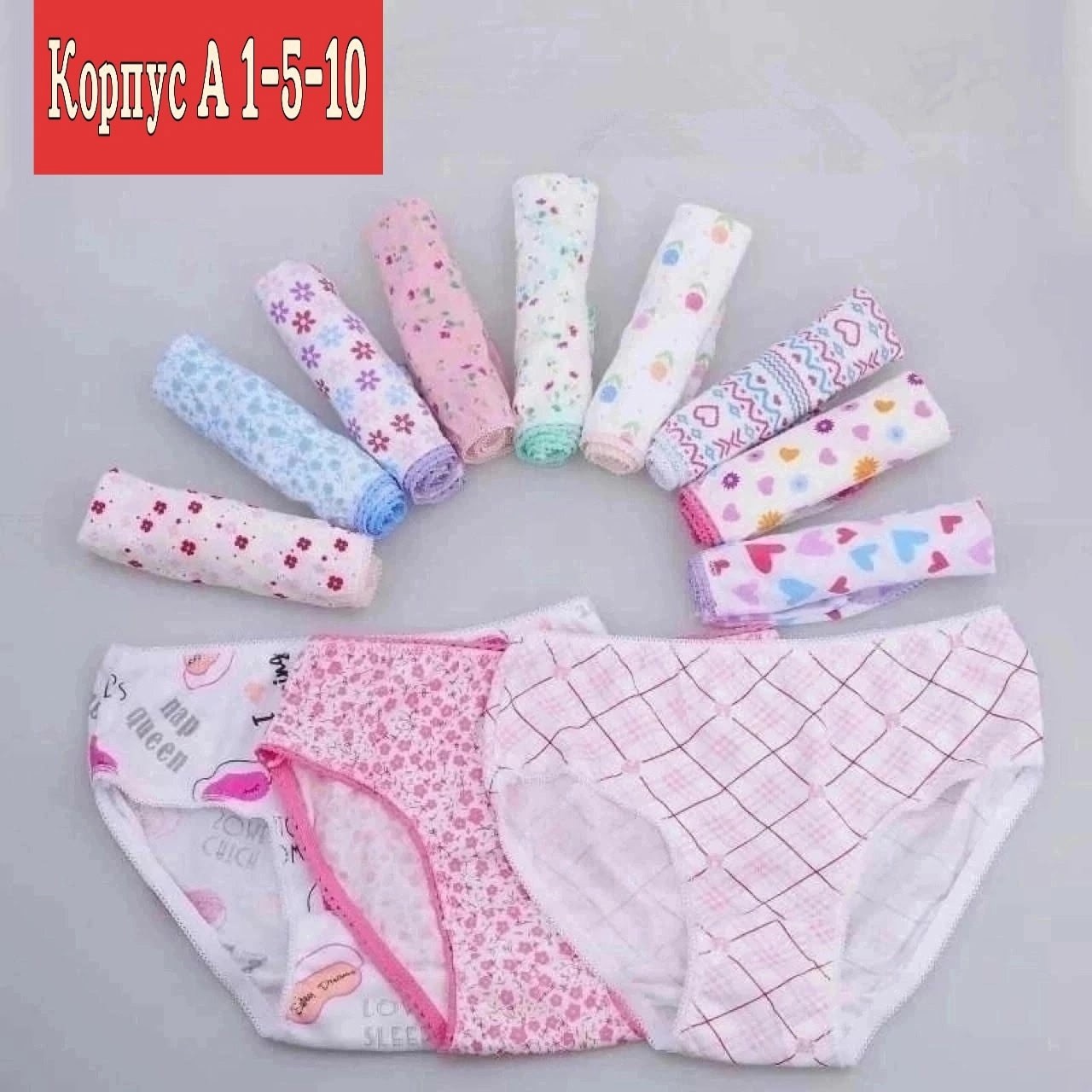 детские трусы для девочек,детское нижнее белье,набор трусов для девочек,детское нижнее белье для девочек,трусы минни маус