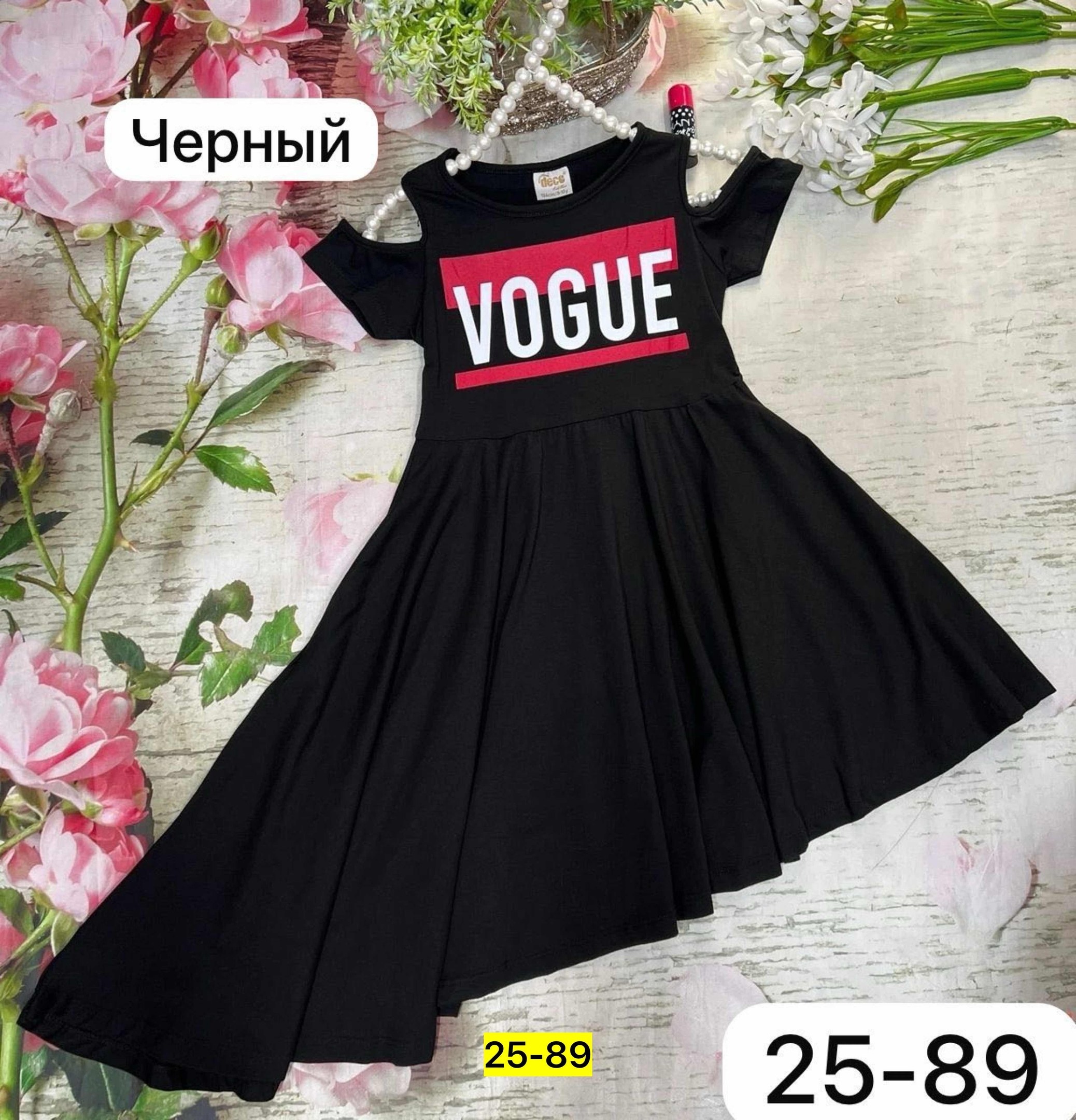 платье для девочек,платье детская,детские платья,платье 👗,детский платье
