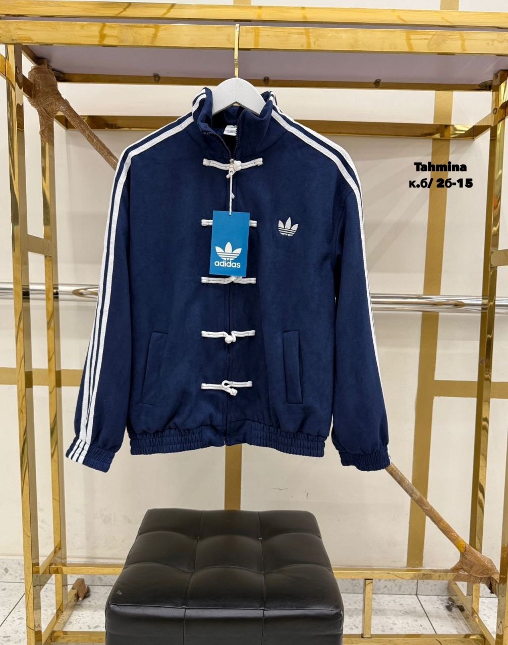 куртка бомбер женская,куртка бомбер,бомбер коричневый женский,коричневый бомбер,бомбер женская