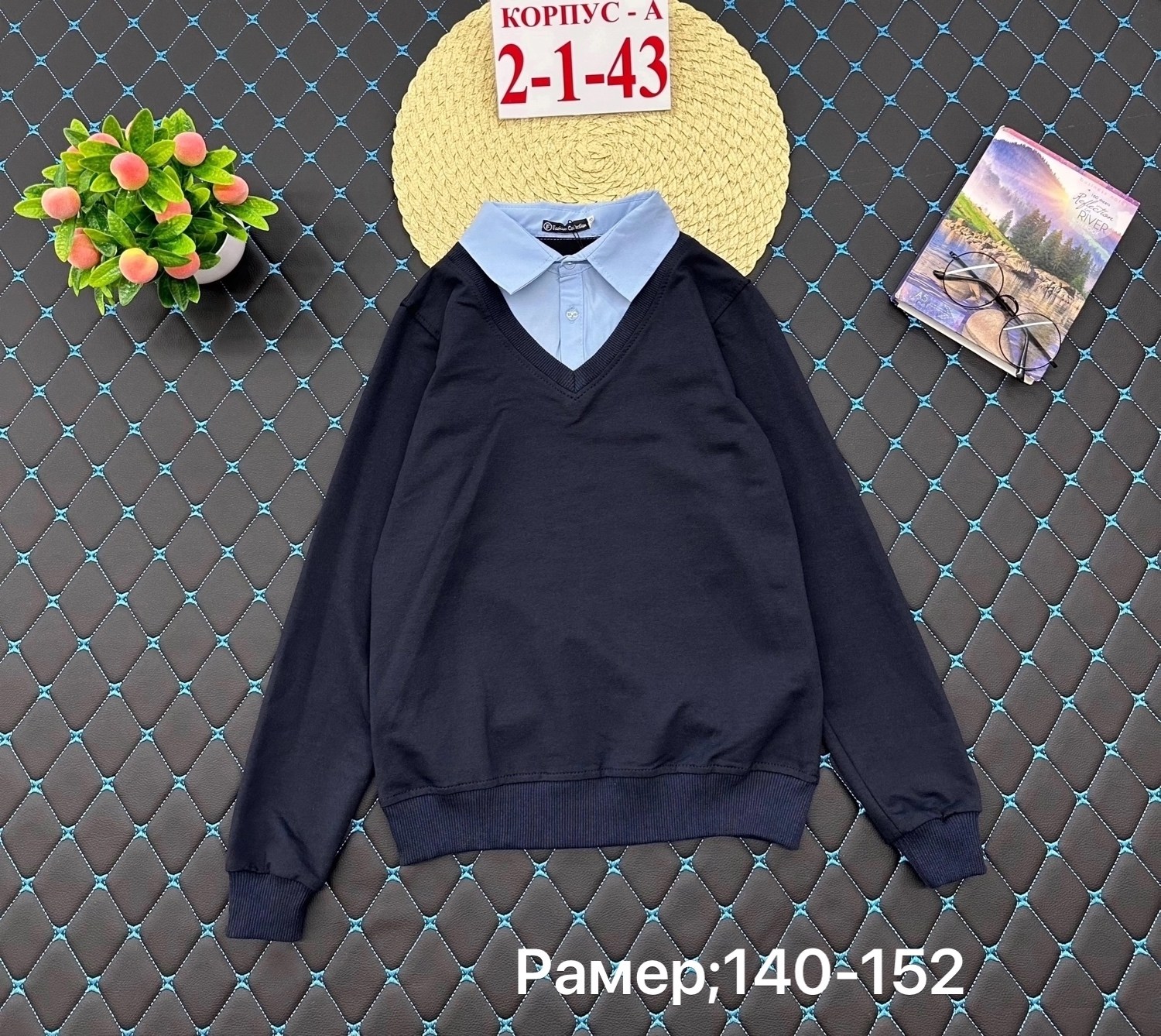 рубашка обманка школьная,обманка для мальчиков,школьная обманка для мальчика,рубашка обманка для мальчика,обманка школьная