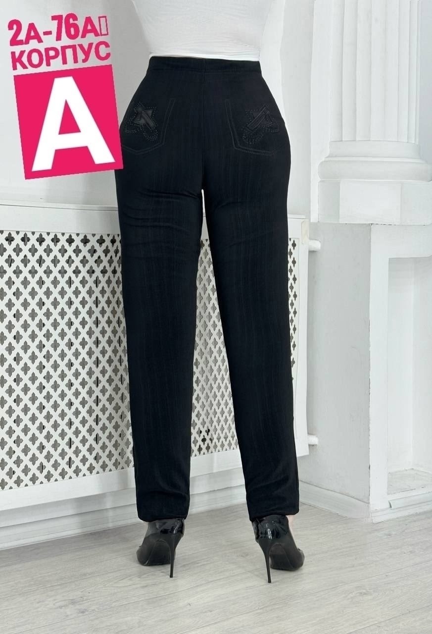 женский брюки,брюки джинсы,брюки бриджи,классические брюки,брюки женские брюки