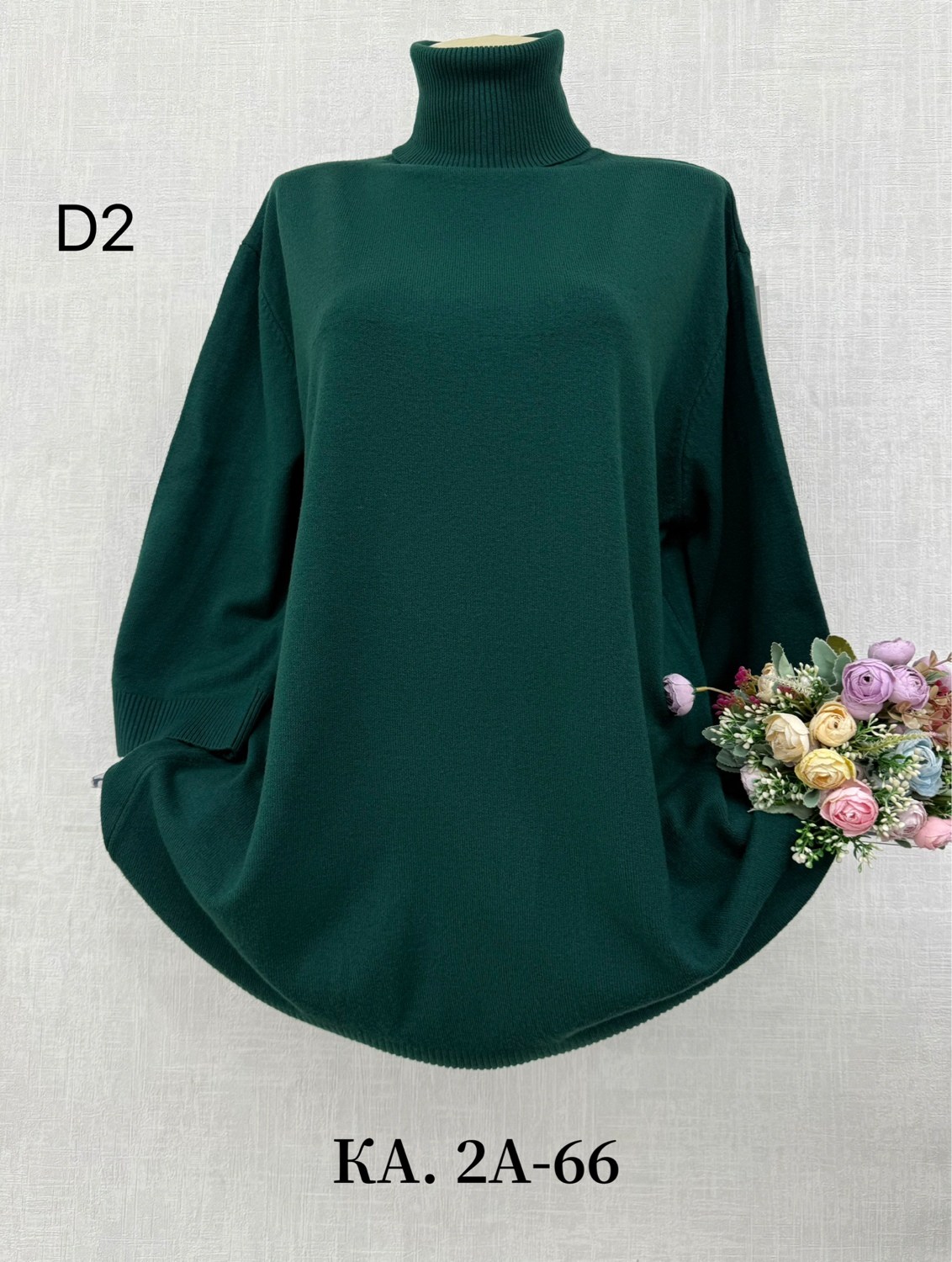 женский джемпер,кофта женский,свитера женские,кофта женская свитер,кофта туника