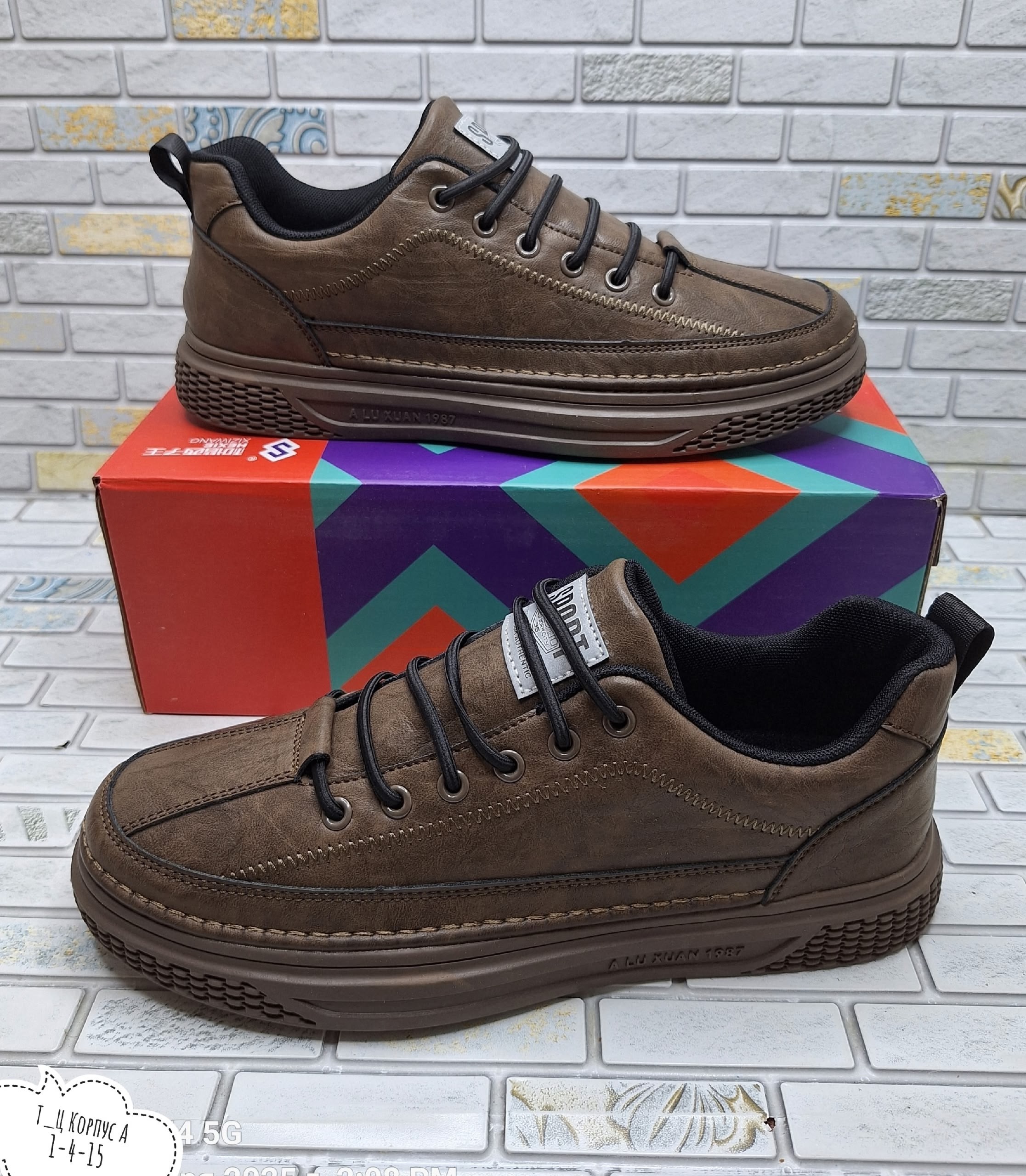 мужская,,мужская  кроссовки,мужские кроссовки,спортивная