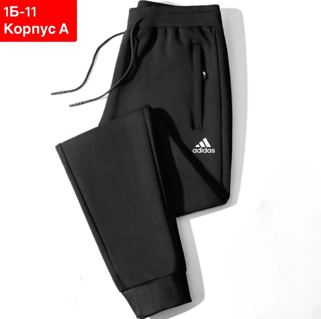 спортивные штаны для мужчин,брюки спортивные мужские,спортивные брюки штаны,брюки штаны,спортивные штаны