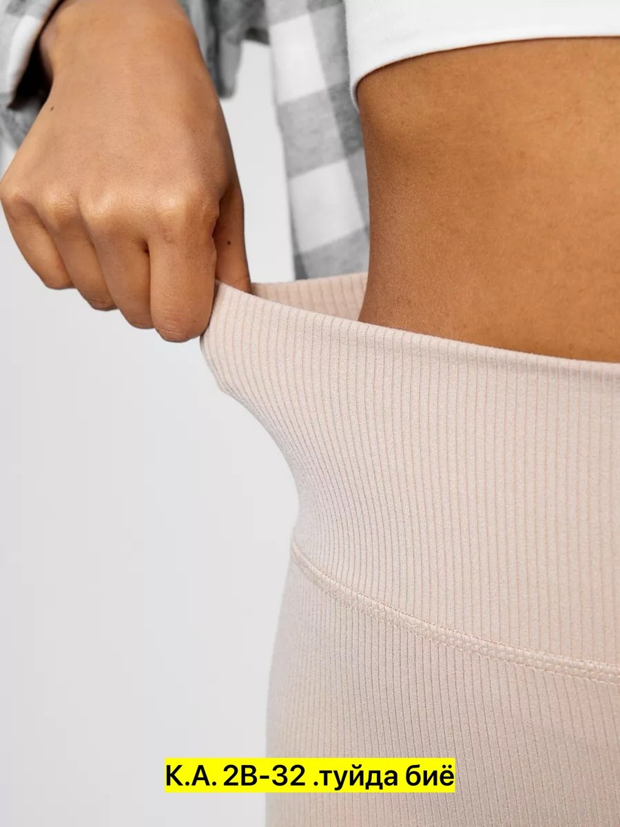 велосипедки женские,леггинсы в рубчик,легинсы женские,женские леггинсы,легинсы