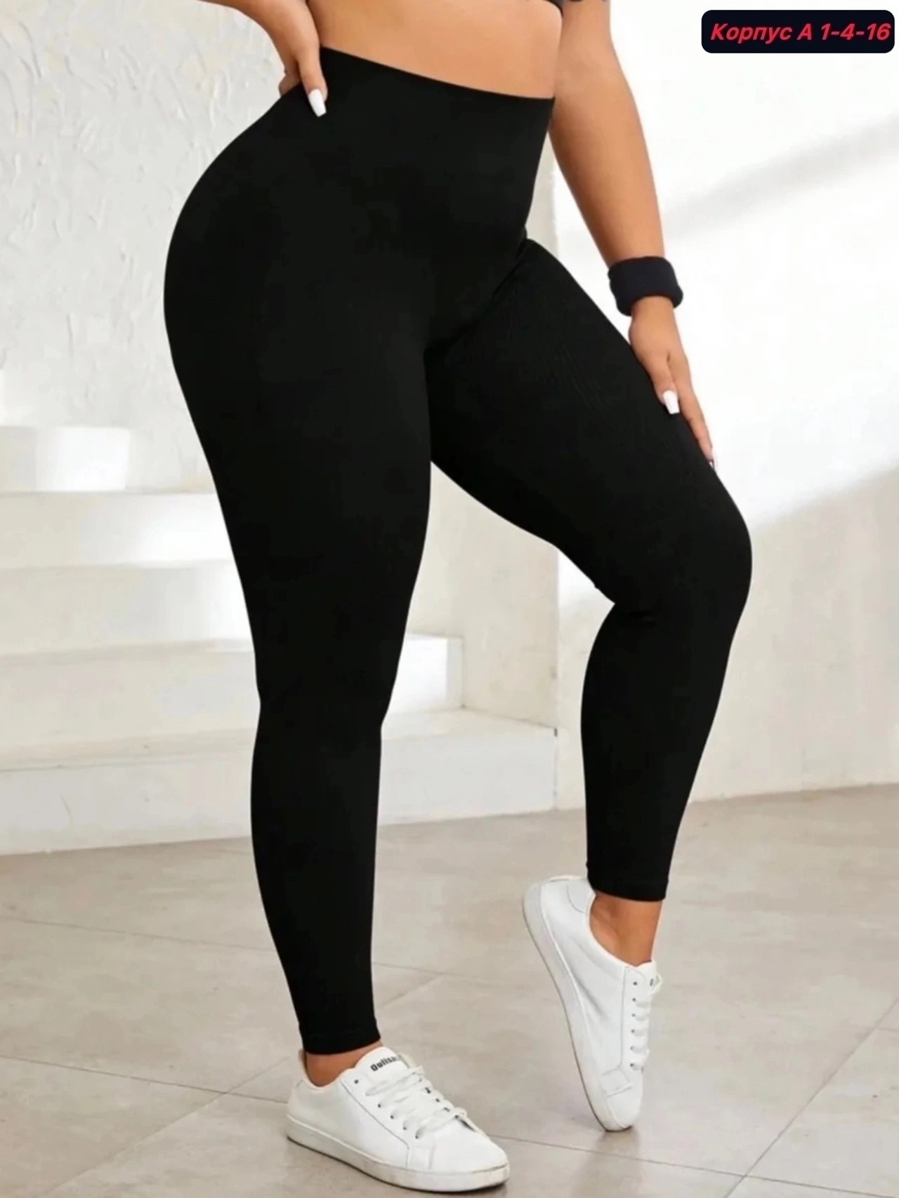 лосины женские,теплые лосины,легинсы женские,женские леггинсы,лосины теплые женские