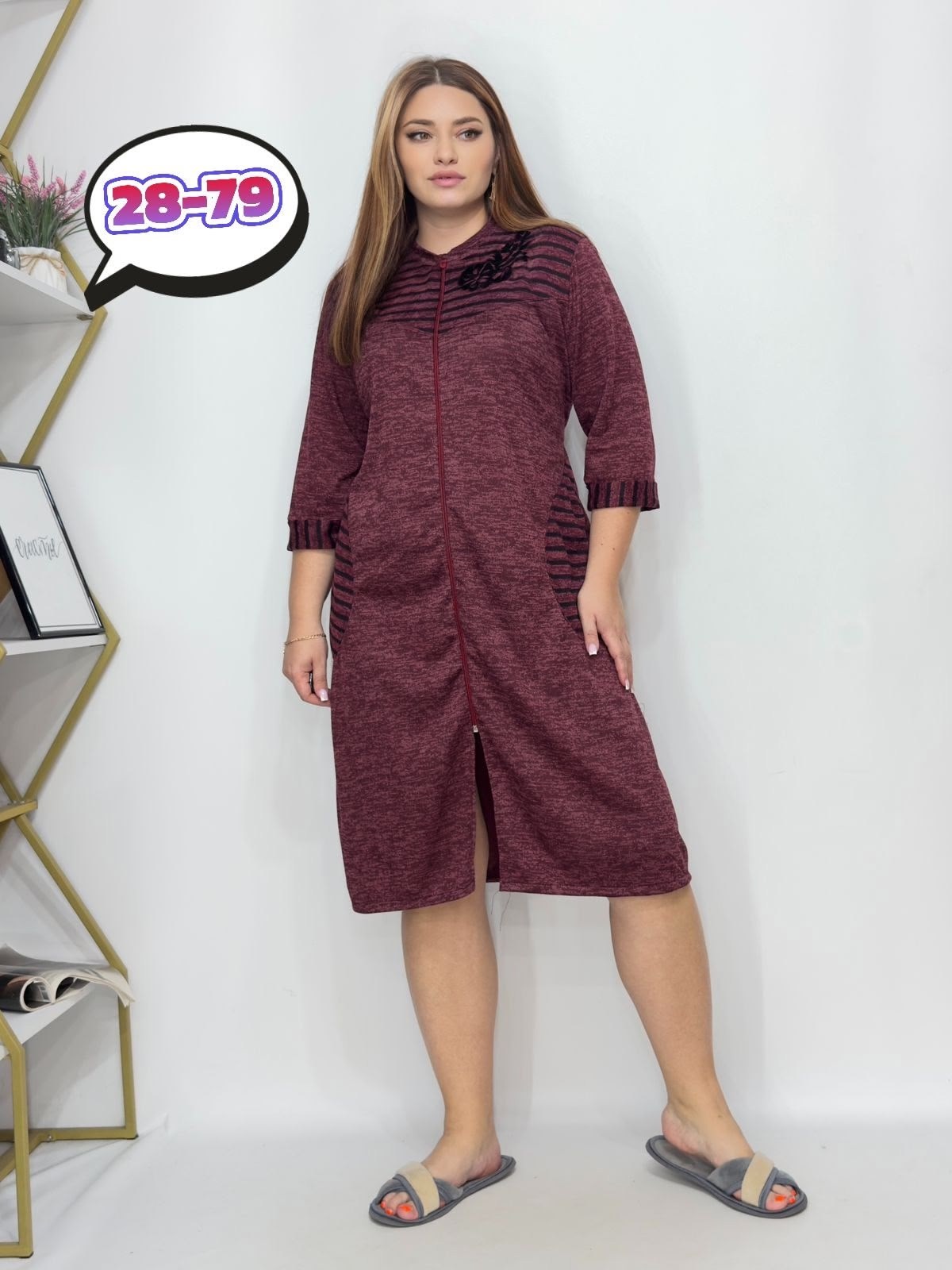 халаты женские,женский платье,халат женский домашний,платье большие размеры,домашняя одежда женская