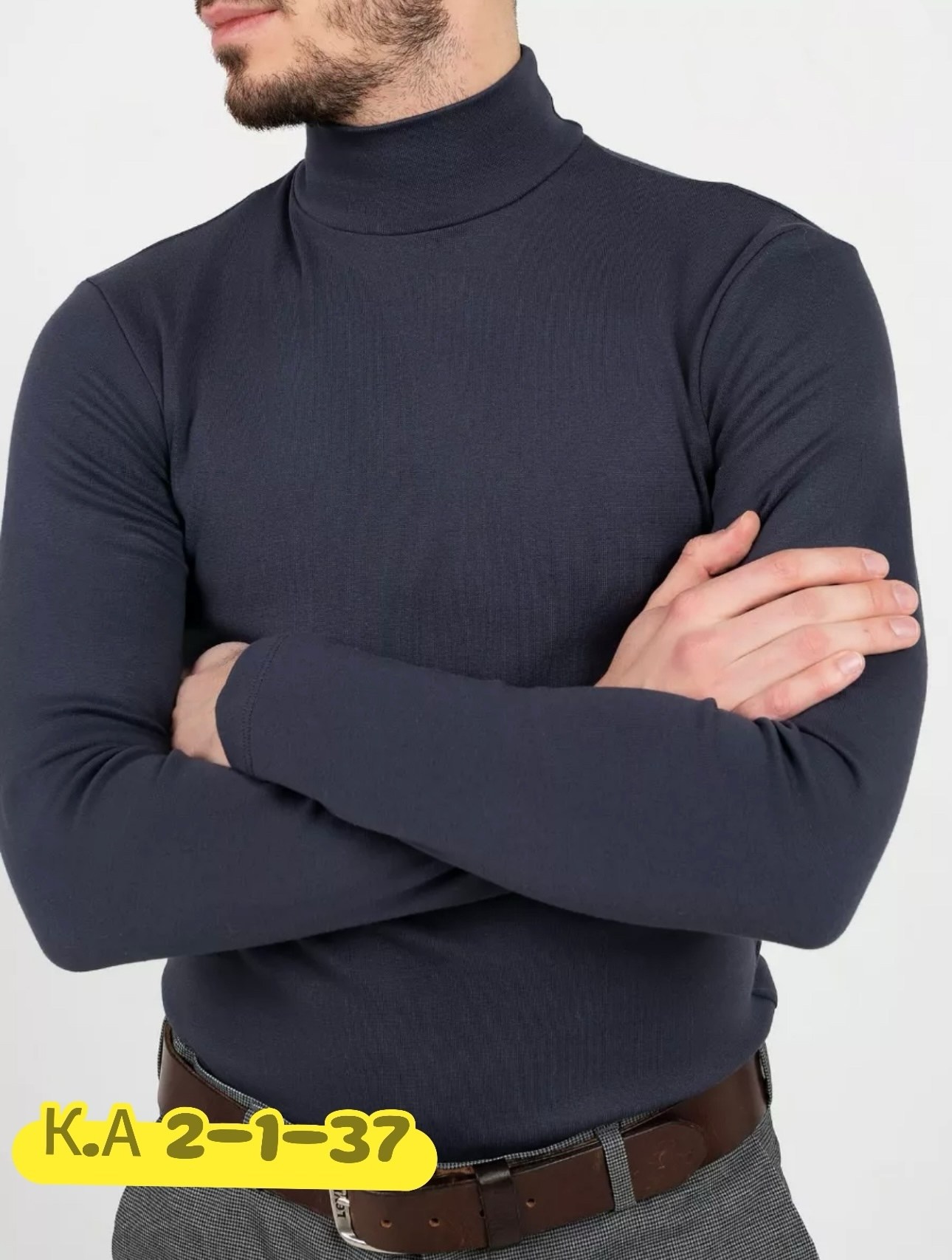 водолазка мужcкая,водолазка с воротником,водолазка серая,водолазка,кофта мужской