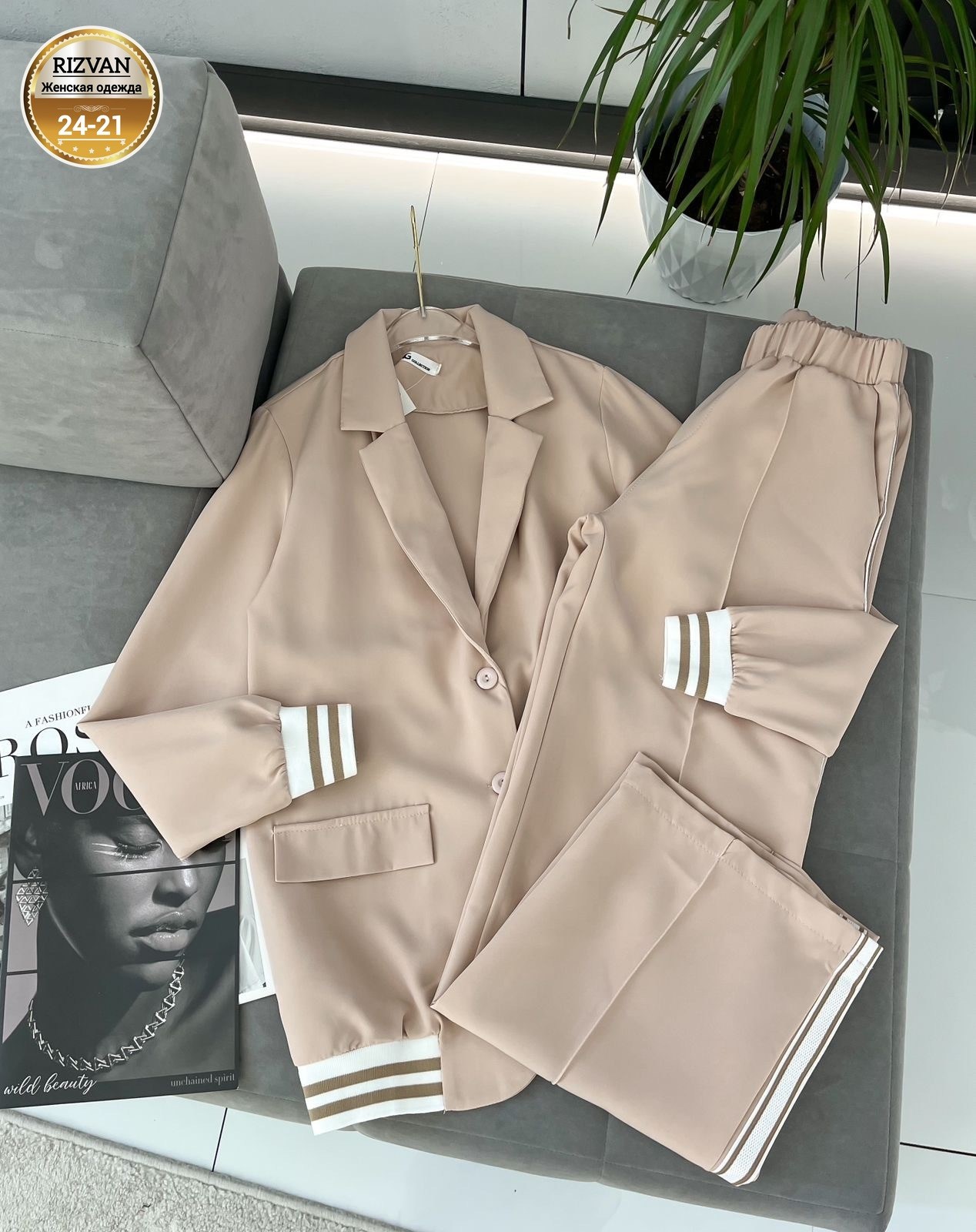 стильные костюмы,женские костюмы,костюмы брючные,женский брючный костюм,костюм двойка женская
